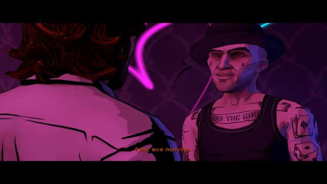 The Wolf Among Us - Ep.2 - часть 2 смотреть онлайн
