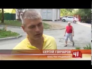 Ребенок выпал с 8 этажа в Екатеринбурге