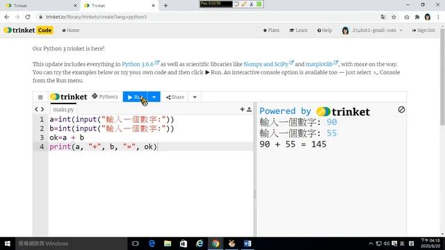 Python--int()、 float()的使用, 及 print 格式設定 смотреть онлайн