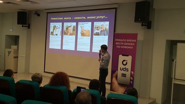 25 октября 2023 г.