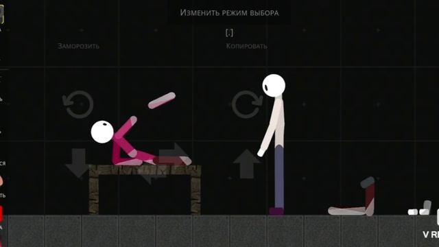 лечим демона смотреть онлайн