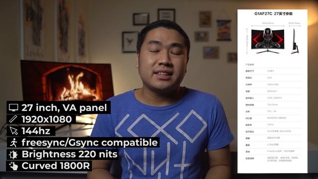 2 Jutaan, Monitor 27 inch 144 Hz tapi kok... | SKYWORTH GIAFC27C смотреть онлайн
