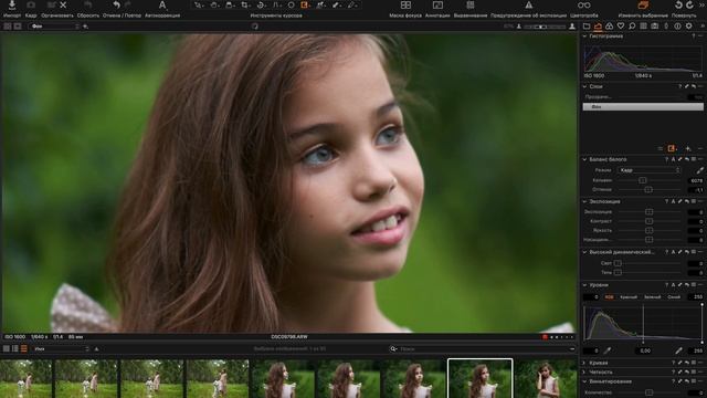 Sony А9, Sony A7riii, Sony A7iii