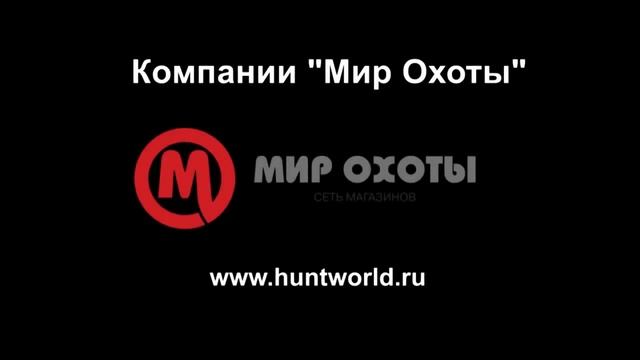 Занятие 8. Изготовление бойлов. Теория и практика. Рецептура. Мир охоты. смотреть онлайн