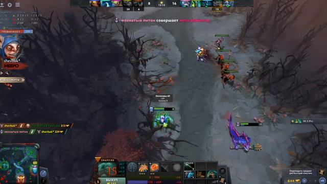 Snapfire лучшая четверка патча 7.24 | бабка нагибает в DOTA2 смотреть онлайн