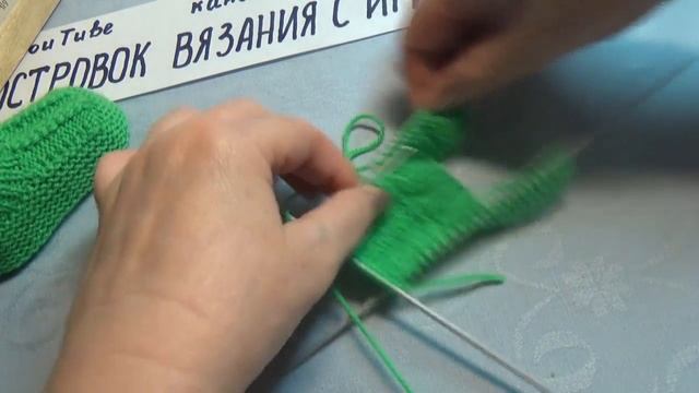ПИНЕТКИ -ТАПОЧКИ ДЛЯ ЛЕТА #245 смотреть онлайн