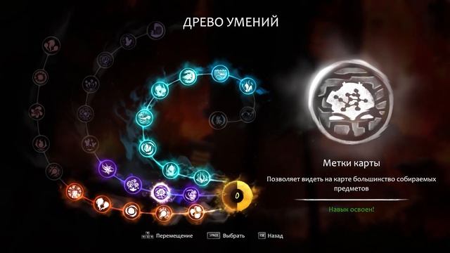 [Обзор Ori and the Blind Forest] - Лесная драма смотреть онлайн