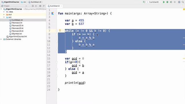 Euclidean Algorithm - finding the greatest common divisor in Kotlin смотреть онлайн