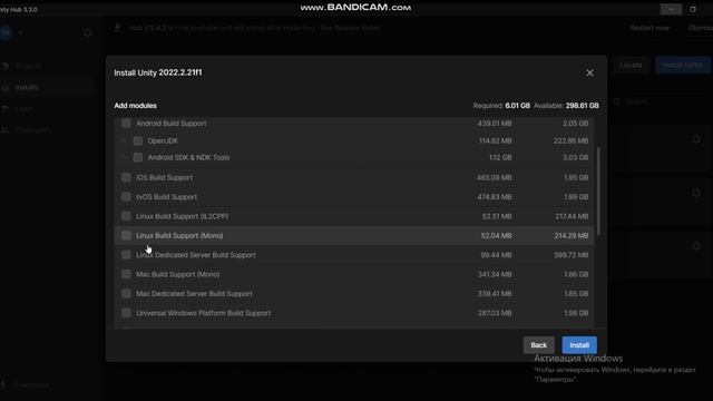 Как обновить Unity в 2023 году смотреть онлайн