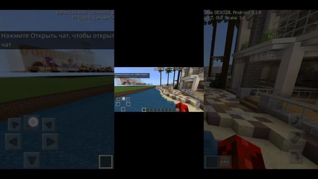 Приложение в котором можно делать постройки для Minecraft смотреть онлайн