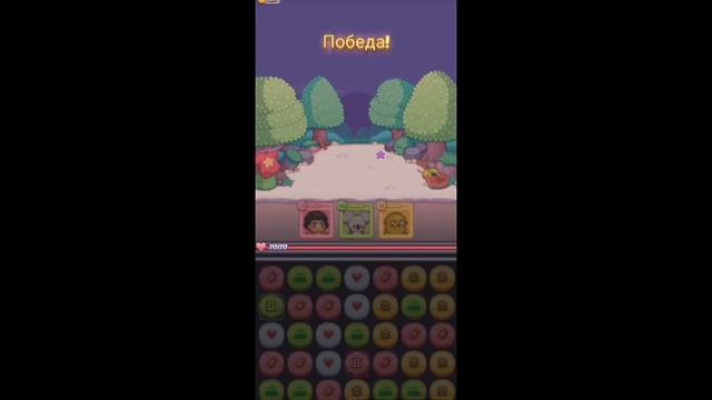 Cartoon Network Match Land #1 - Пляжный город/ Глава 1 смотреть онлайн