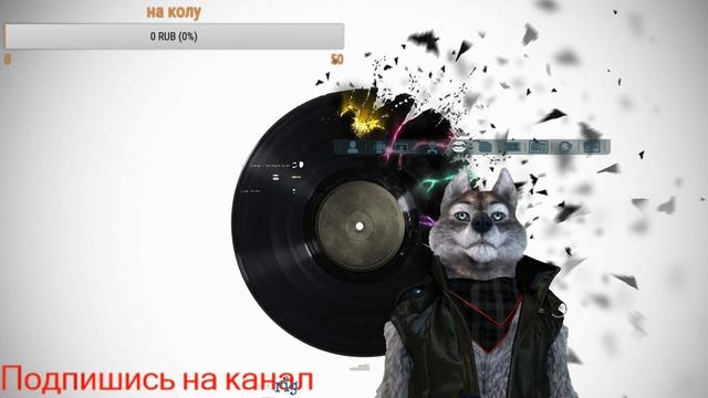 взаимная подписка!пиар в чате!Музыка 20018!... смотреть онлайн