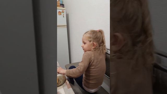 Надо уметь делиться!) смотреть онлайн