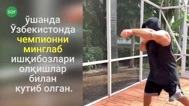 Руслан Чагаев қаерда? смотреть онлайн