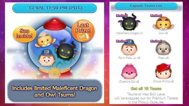Disney Tsum Tsum - September 2021 Leak смотреть онлайн