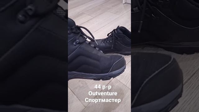 1 декабря 2022 г.