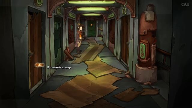 Прохождение Goodbye Deponia (Прощай, Депония) - Часть 3 (без комментариев) смотреть онлайн