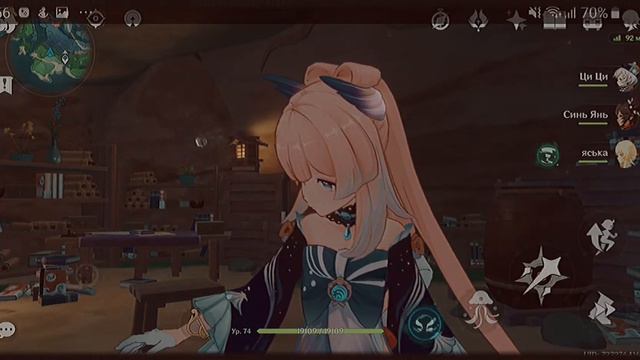 4 вещей которые должен знать новичок!🌸возможно будет 2 часть!🍕{genshin impact} [•cute anime•] смотреть онлайн