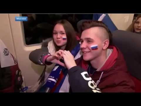Первый канал: проводы студенческой сборной России на зимнюю Универсиаду-2019 смотреть онлайн