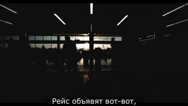 D.White - My everything (русский перевод)