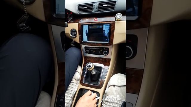 I-Safe Car Controller For Car Stereo Radio GPS Navigation Universal