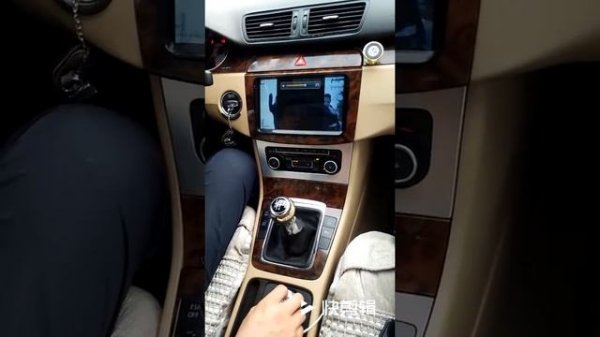 I-Safe Car Controller For Car Stereo Radio GPS Navigation Universal