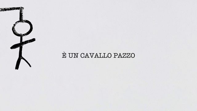 Achille Lauro - LATTE+ (Lyric Video) смотреть онлайн