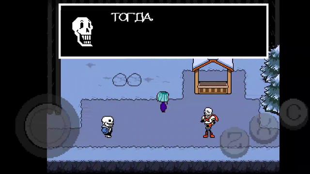 прохождение undertale #2 знакомство с Сансом и ПАПИРУСОМ! НЬЕ- ХЕ- ХЕ! смотреть онлайн