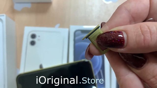 Как купить Новый iPhone на Авито или на Юле, на что стоит обратить внимание! смотреть онлайн