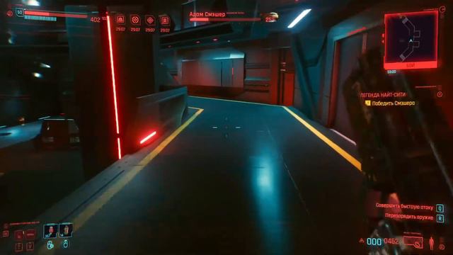 Cyberpunk 2077 #77 - Легенда Найт-Сити + ОБА СЕКРЕТНЫХ ФИНАЛА ИГРЫ + квест с котом Нибблсом смотреть онлайн