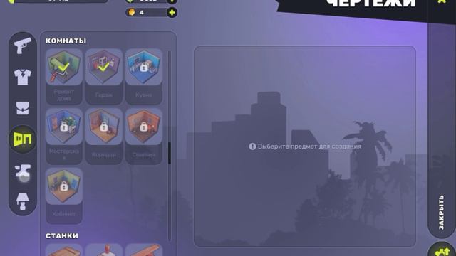 МАРТЫШКА ПРОТИВ КОНГА ГАНСТЕРА. ФИНАЛ ПРОХОЖДЕНИЯ ИГРЫ EPIC APES MADNESS. смотреть онлайн