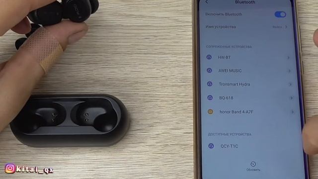 Обзор на Наушники Xiaomi QCY T1С (QS1) Bluetooth смотреть онлайн