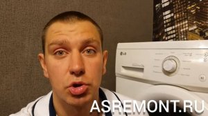 5 Причин почему стиральная машина набирает воду и сразу её сливает