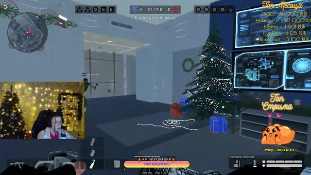 ?СТРИМ ДЕВУШКА WARFACE|ВАРФЕЙС #варфейс #warface смотреть онлайн