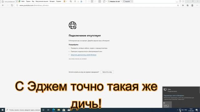 Реестр из ReactOS в Windows 10 смотреть онлайн