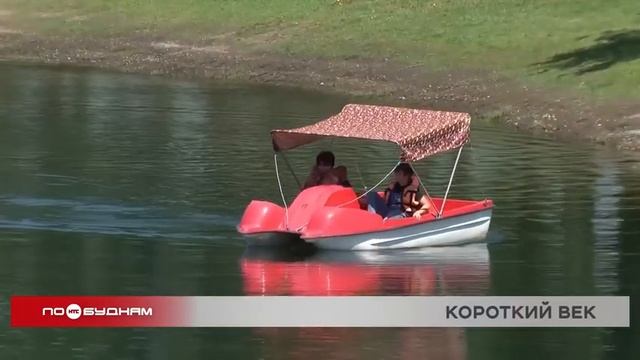 Иркутская область на предпоследнем месте в Сибири по продолжительности жизни населения