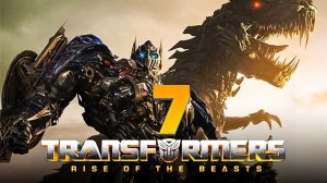 #TRANSFORMERS7  (2023) Paramount Pictures
#Трансформеры Восхождение Звероботов