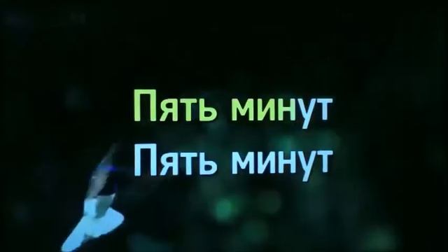 Мастер класс Угадай мелодию смотреть онлайн