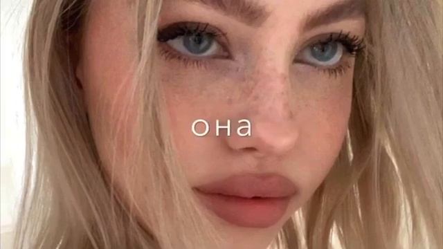 дочь карнавала (bass slow) #подпишись #песни #нарезки #мияги #популярное смотреть онлайн