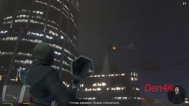 Миссия GTA5 под музыку #1 смотреть онлайн