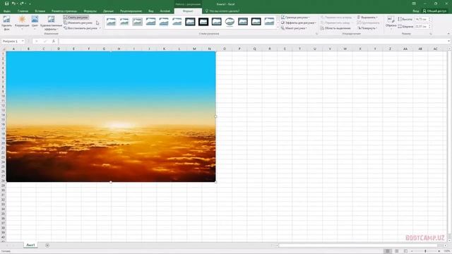26 ДАРС. EXCEL ДАСТУРИДА РАСМЛАРНИ ЖОЙЛАШТИРИШ. EXCELDA RASMLAR JOYLASHTIRISH. EXCEL 2016 смотреть онлайн