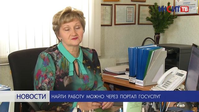 Руководство к Искусству