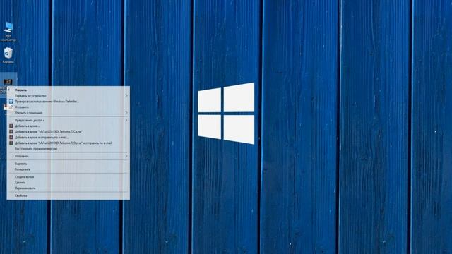 зеленый экран вместо видео windows смотреть онлайн