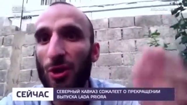 Прощай Приора...) смотреть онлайн