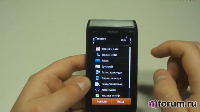 Nokia N8. Applications (Приложения) смотреть онлайн