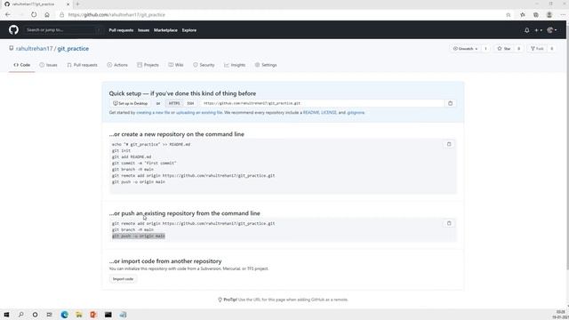 Basic GitHub Commands - Part 1 смотреть онлайн