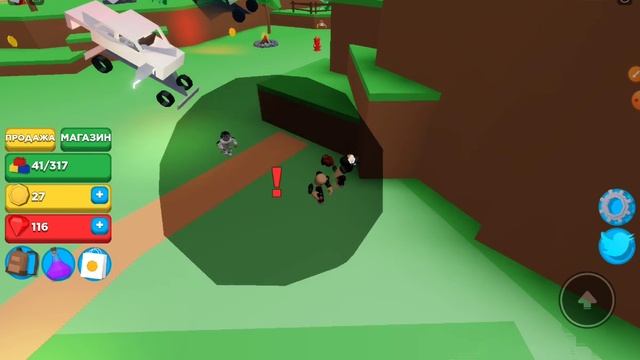 Roblox/СИМУЛЯТОР ЧЕРНАЯ ДЫРА В РОБЛОКС/Black Hole Simulator roblox/ #roblox #gameplay #роблокс смотреть онлайн