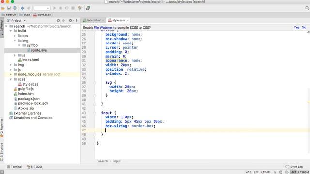 Форма поиска, появляющаяся по клику смотреть онлайн