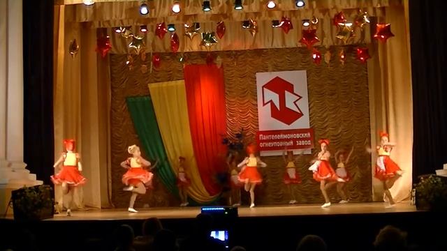 "ЯГОДКА МАЛИНКА"- исп. средняя группа Образцового ансамбля танца "ВЕСЕЛКА", рук.Корнеева И.Г. смотреть онлайн