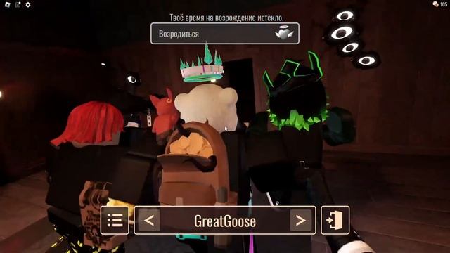 ? УЧУ ПАПУ играть в DOORS ROBLOX ✌️ СТРИМИМ РОБЛОКС ДВЕРИ с Дядей Лёшей PLAYKUZ ДУРС?️ смотреть онлайн